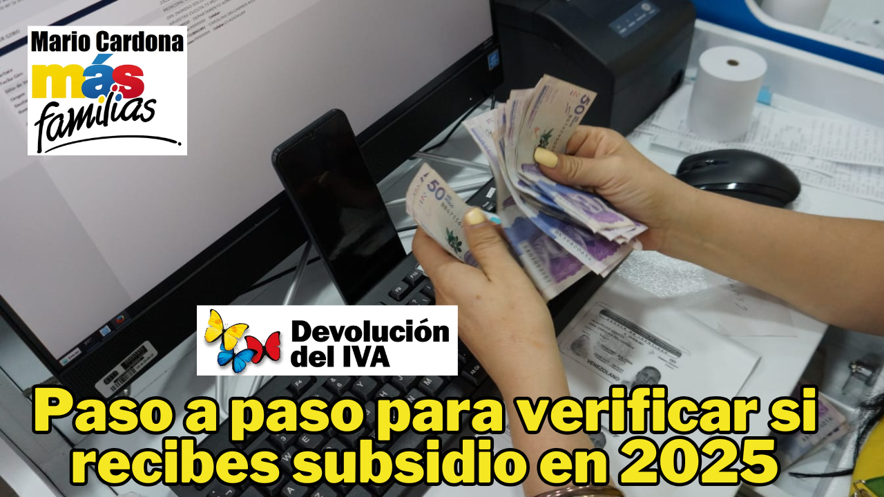 Paso a Paso para Consultar si Eres Beneficiario de la Devolución del IVA en 2025