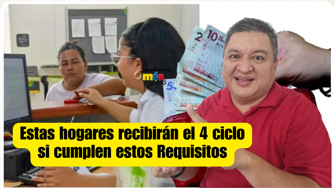 Requisitos y consulta para recibir incentivo en el cuarto ciclo de septiembre 2025